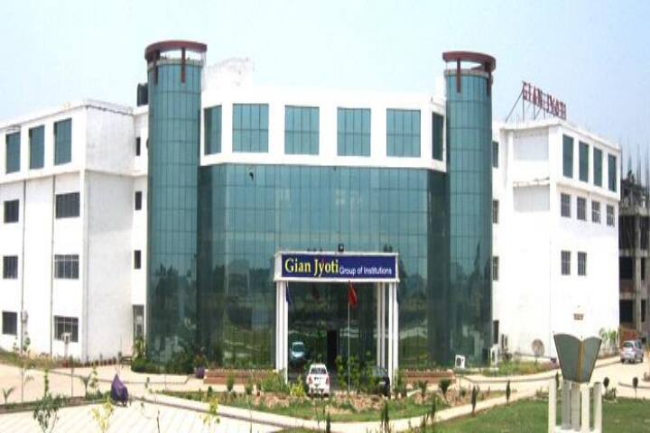 campus-view